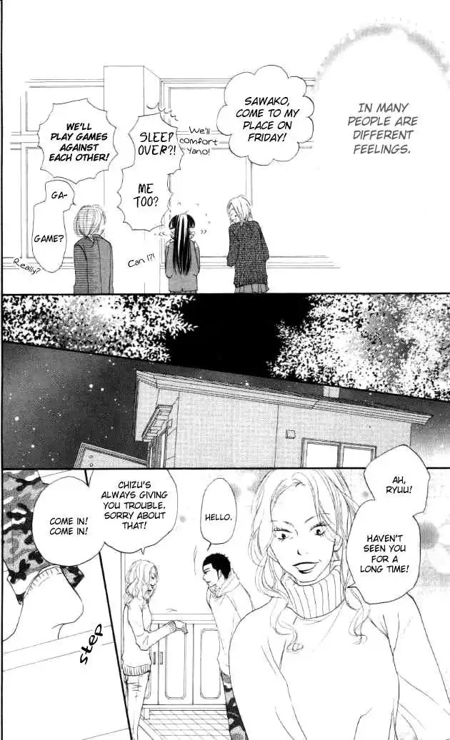 Kimi Ni Todoke Chapter 20 20